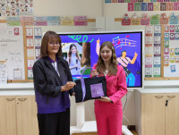 2569 Summer Camp ธีม The Power of Dance สำหรับนักเรียนชั้น อ.3 (รหัสนักเรียน 66)