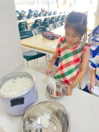 2569 Summer Camp ธีม Yummy buddies สำหรับนักเรียนชั้น ป.1 (รหัสนักเรียน 68)