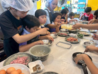 2569 Summer Camp ธีม Yummy buddies สำหรับนักเรียนชั้น ป.1 (รหัสนักเรียน 68)