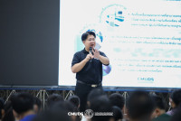 ผบห. พบ นร.ม.1 2569