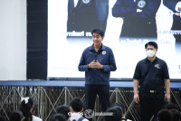 ผบห. พบ นร.ม.1 2569