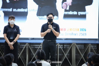 ผบห. พบ นร.ม.1 2569