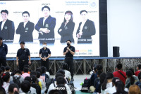 ผบห. พบ นร.ม.1 2569