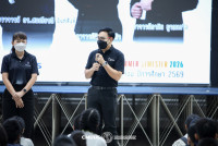 ผบห. พบ นร.ม.1 2569