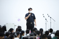 ผบห. พบ นร.ม.1 2569