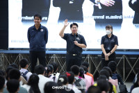 ผบห. พบ นร.ม.1 2569