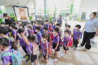 2569 Summer Camp ธีม Under the sea สำหรับนักเรียนชั้น อ.2 (รหัสนักเรียน 67)