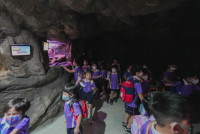 2569 Summer Camp ธีม Under the sea สำหรับนักเรียนชั้น อ.2 (รหัสนักเรียน 67)