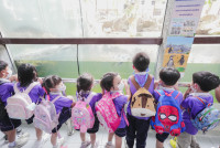 2569 Summer Camp ธีม Under the sea สำหรับนักเรียนชั้น อ.2 (รหัสนักเรียน 67)