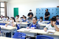 ภาคเรียนฤดูร้อน ปีการศึกษา 2569