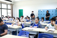 ภาคเรียนฤดูร้อน ปีการศึกษา 2569