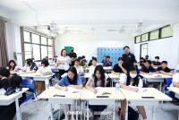 ภาคเรียนฤดูร้อน ปีการศึกษา 2569