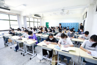 ภาคเรียนฤดูร้อน ปีการศึกษา 2569