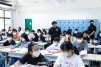 ภาคเรียนฤดูร้อน ปีการศึกษา 2569