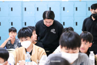 ภาคเรียนฤดูร้อน ปีการศึกษา 2569