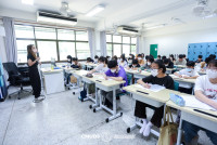 ภาคเรียนฤดูร้อน ปีการศึกษา 2569