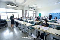 ภาคเรียนฤดูร้อน ปีการศึกษา 2569