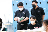 ภาคเรียนฤดูร้อน ปีการศึกษา 2569