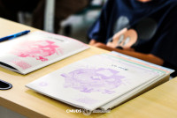 ภาคเรียนฤดูร้อน ปีการศึกษา 2569