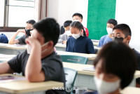 ภาคเรียนฤดูร้อน ปีการศึกษา 2569