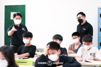 ภาคเรียนฤดูร้อน ปีการศึกษา 2569