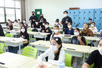 ภาคเรียนฤดูร้อน ปีการศึกษา 2569