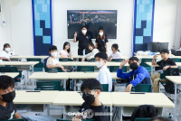 ภาคเรียนฤดูร้อน ปีการศึกษา 2569