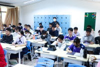 ภาคเรียนฤดูร้อน ปีการศึกษา 2569