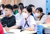 ภาคเรียนฤดูร้อน ปีการศึกษา 2569