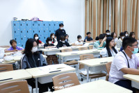 ภาคเรียนฤดูร้อน ปีการศึกษา 2569