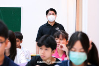 ภาคเรียนฤดูร้อน ปีการศึกษา 2569