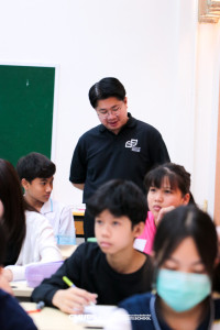 ภาคเรียนฤดูร้อน ปีการศึกษา 2569