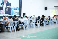 ภาคเรียนฤดูร้อน ปีการศึกษา 2569