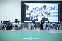 ภาคเรียนฤดูร้อน ปีการศึกษา 2569