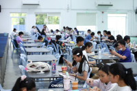 ภาคเรียนฤดูร้อน ปีการศึกษา 2569