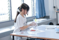 ภาคเรียนฤดูร้อน ปีการศึกษา 2569