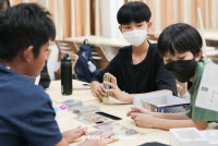 ภาคเรียนฤดูร้อน ปีการศึกษา 2569