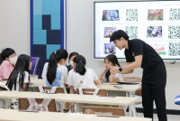 ภาคเรียนฤดูร้อน ปีการศึกษา 2569