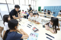 ภาคเรียนฤดูร้อน ปีการศึกษา 2569