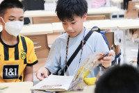 ภาคเรียนฤดูร้อน ปีการศึกษา 2569