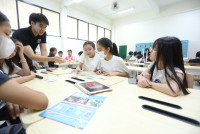 ภาคเรียนฤดูร้อน ปีการศึกษา 2569