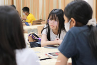 ภาคเรียนฤดูร้อน ปีการศึกษา 2569