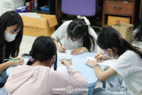 ภาคเรียนฤดูร้อน ปีการศึกษา 2569