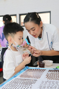 2569 Summer Camp ธีม Secret Story of Special Food สำหรับนักเรียนชั้น อ.3 (รหัสนักเรียน 66) 