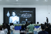 ปะชุมผู้ปกครอง 2/2568