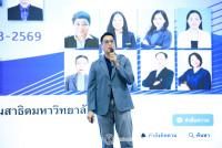 ปะชุมผู้ปกครอง 2/2568