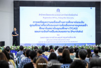 ปะชุมผู้ปกครอง 2/2568