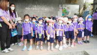 2569 Summer Camp ธีม Insects World  สำหรับนักเรียนชั้น อ.1 (รหัสนักเรียน 68) 