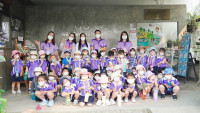 2569 Summer Camp ธีม Insects World  สำหรับนักเรียนชั้น อ.1 (รหัสนักเรียน 68) 