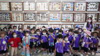 2569 Summer Camp ธีม Insects World  สำหรับนักเรียนชั้น อ.1 (รหัสนักเรียน 68) 